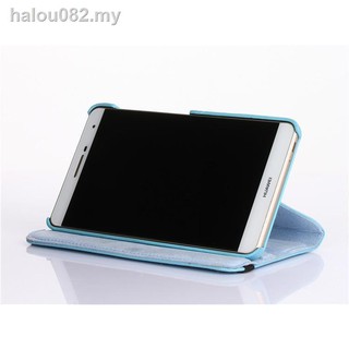 Bao da máy tính bảng huawei t1-701 - u t2 glory chang play bgo dl09 7 inch vỏ