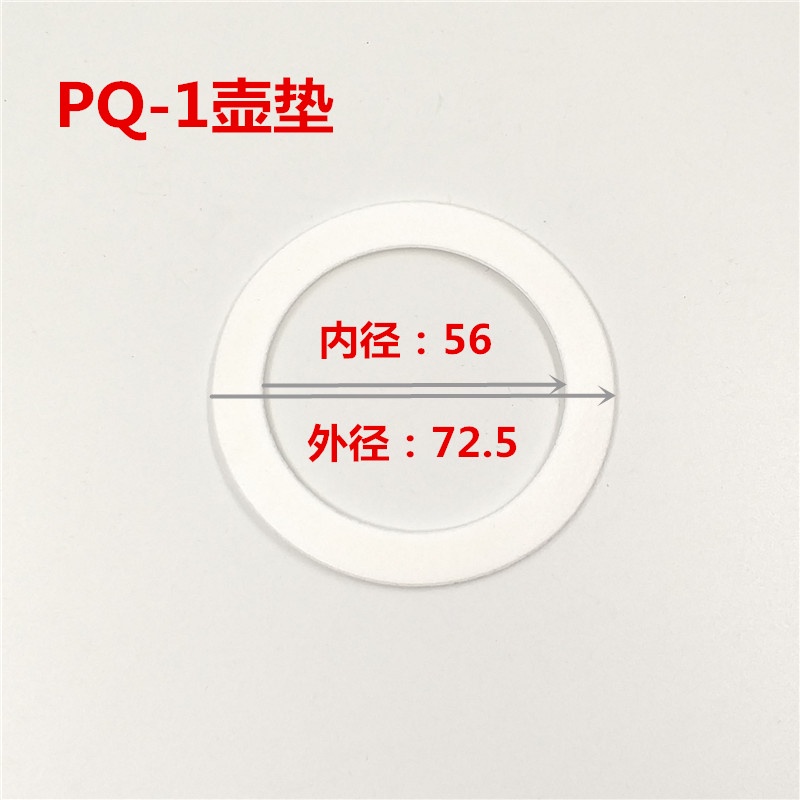 Dụng Cụ Bơm Khí Nén PQ-2 Cho Súng Phun Sơn