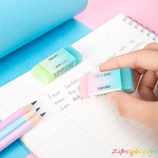 Gôm Màu Gradient Dễ Thương Cho Học Sinh