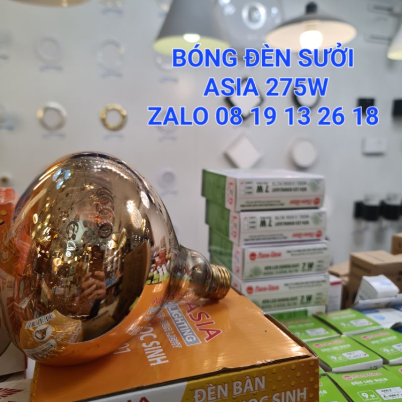 Bóng đèn Sưởi nhà tắm dùng cho hãng Asia 275W loại cao cấp.