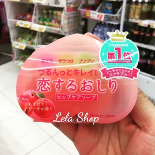 Xà Bông Ngăn Ngừa, Giảm Thâm Vùng Mông Pelican