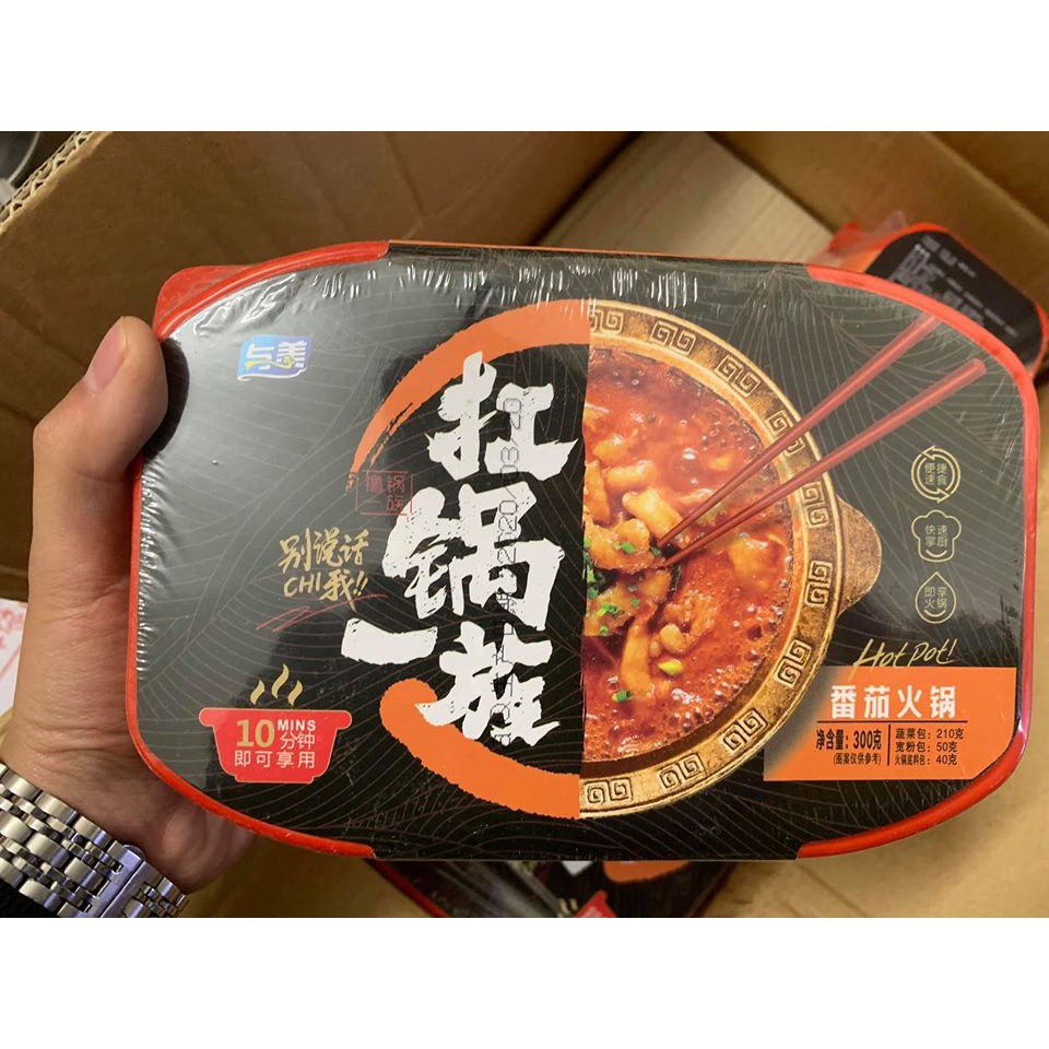 Lẩu tự sôi | BigBuy360 - bigbuy360.vn