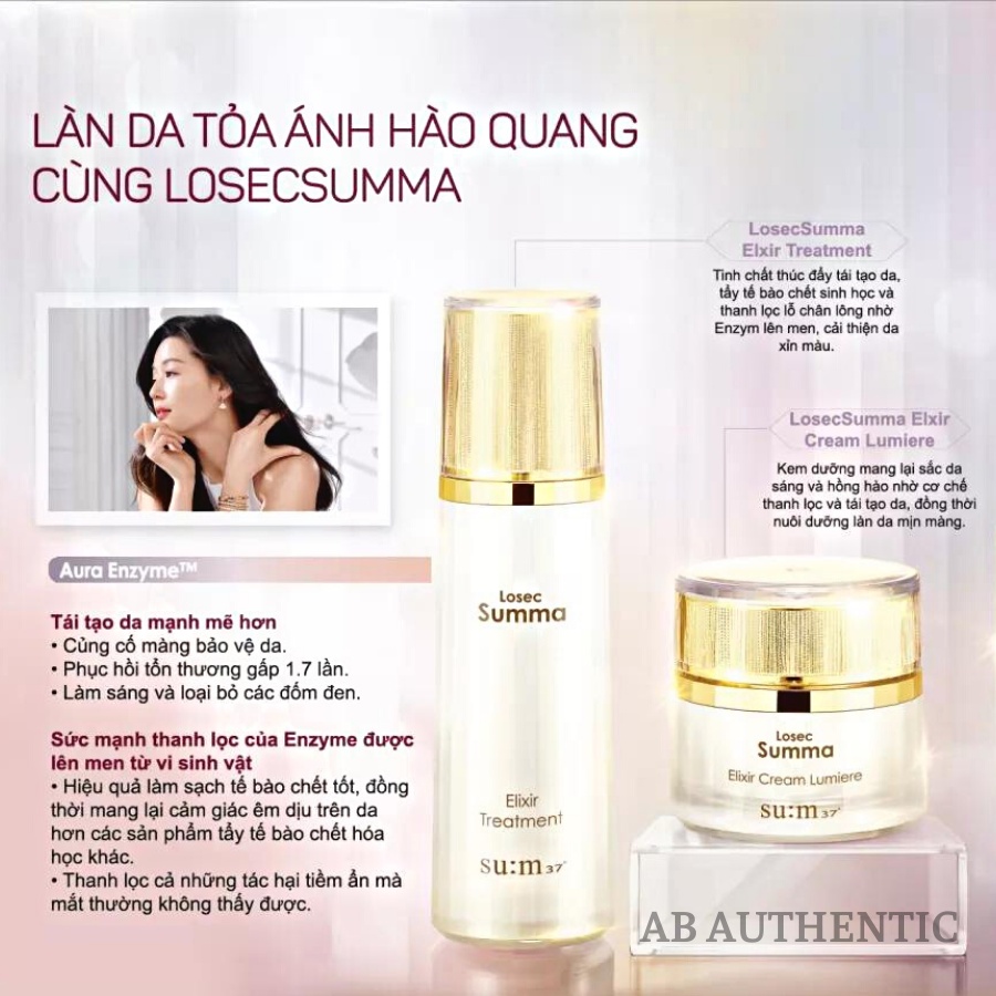 Tinh chất thanh lọc tẩy tế bào chết sinh học Sum 37 Losec Summa Elixir Treatment- AB Authentic