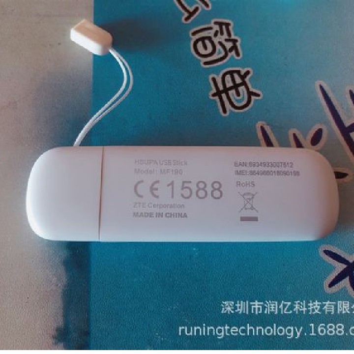 (Rẻ Vô Địch) USB Dcom 3G MF190 đa mạng tốc độ cao