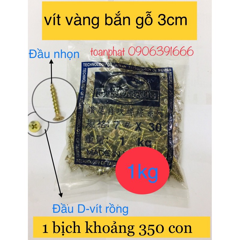 [Loại 1] Vít vàng đầu bằng (lã) | bắn gỗ Song Long đủ size: 1,5-2-2,5-3-4-5-6-7 cm