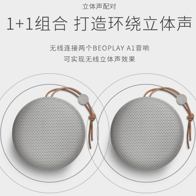 B & O BeoPlay A1 di động không dây Bluetooth âm thanh/Loa Loa trầm mini ngoài trời Đan Mạch