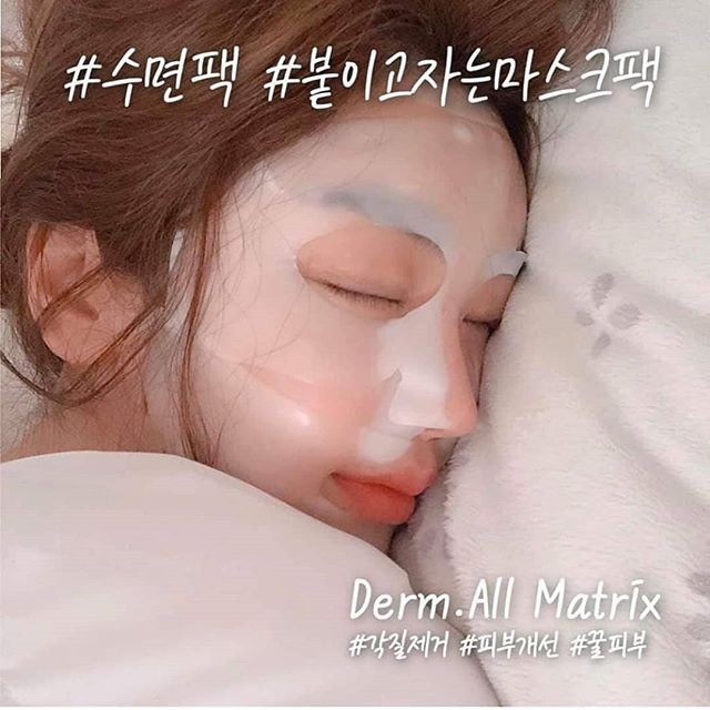 Mặt Nạ Derm All Matrix Facial Dermal-care Mask 35g Mẫu Mới