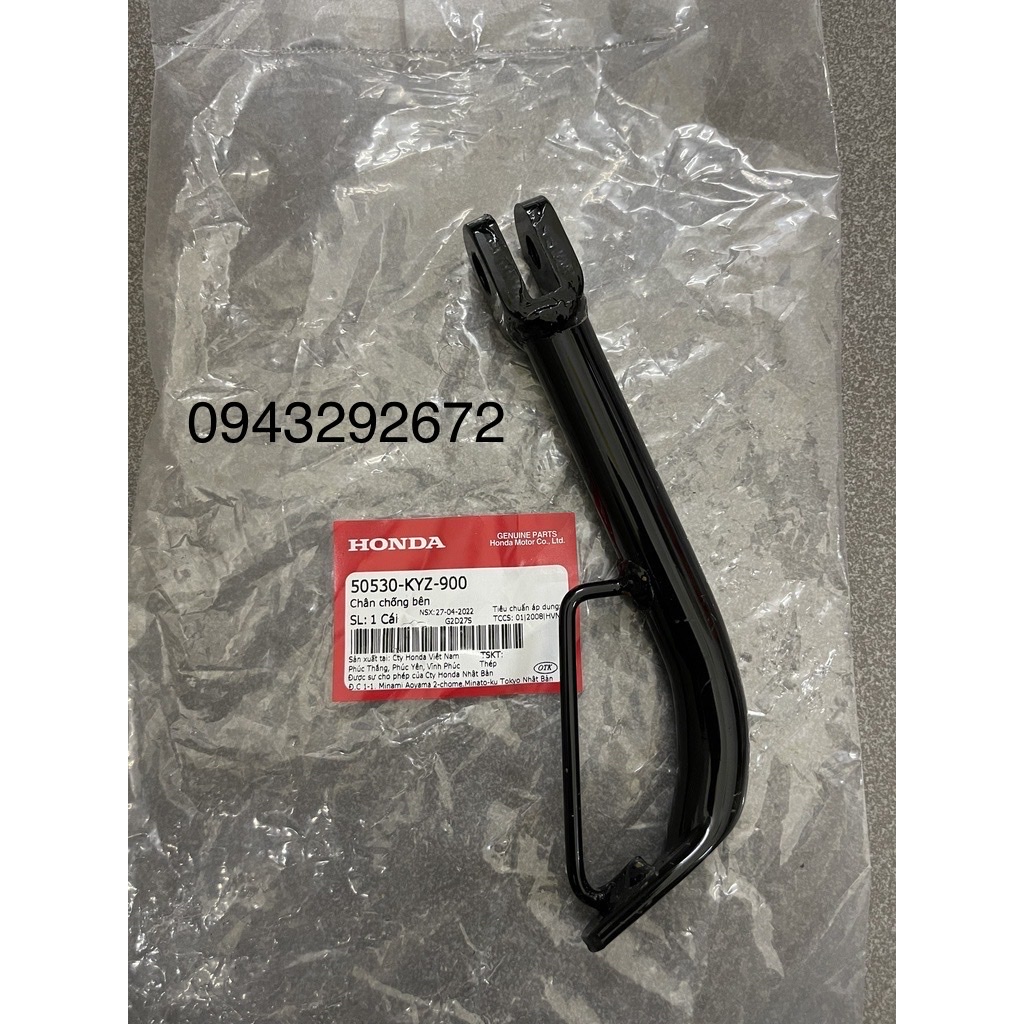 Chân Chống Phụ  Future 125Honda