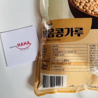 Bột đậu nành rang hàn quốc hwami bean powder 400g - ảnh sản phẩm 4