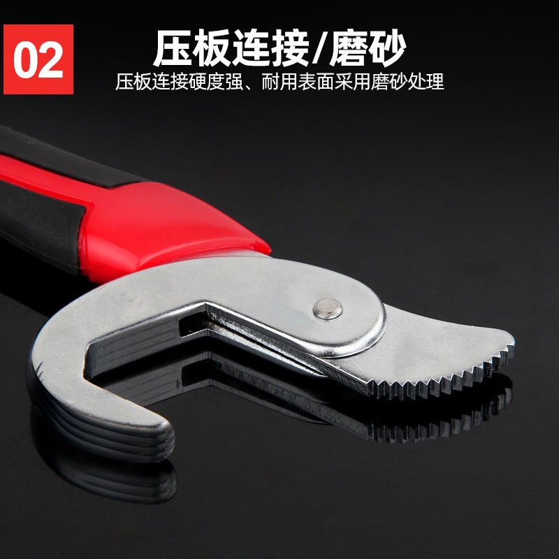 Bộ Dụng Cụ Cờ Lê Sửa Chữa Đa Chức Năng Tiện Dụng