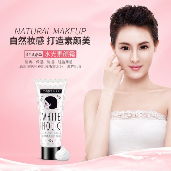 Kem Làm Trắng Da Tức Thì Images White Holic 40g Hàng Nội Địa Trung