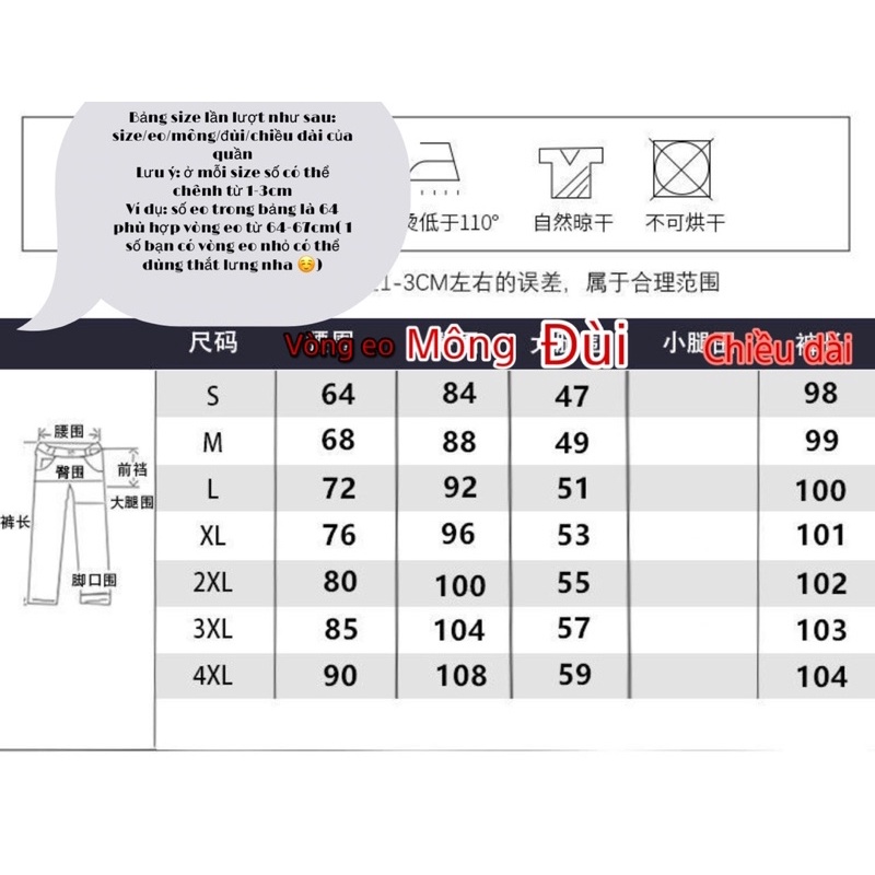 Quần jean nữ ống loe lưng cao tôn dáng che khuyết điểm phong cách Hàn Quốc, quần bò nữ cạp cao dáng dài