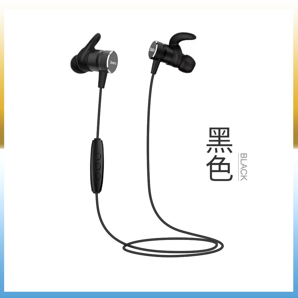 TAI NGHE BLUETOOTH HOCO ES8 V4.2 CAO CẤP KIỂU DÁNG THỂ THAO