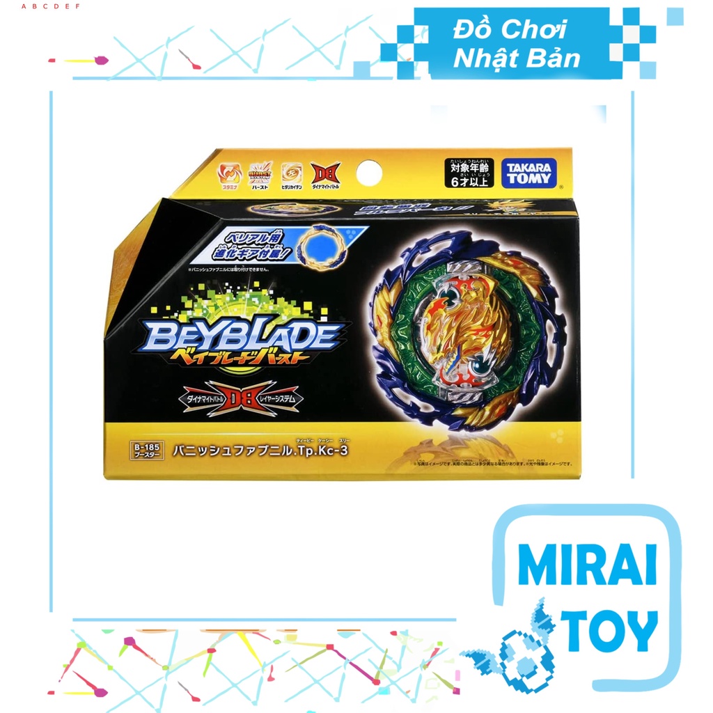 &lt;Có sẵn&gt; Đồ chơi Con quay Beyblade Burst B-185 Booster Vanish Fafnir Chính hãng Mới chưa bóc