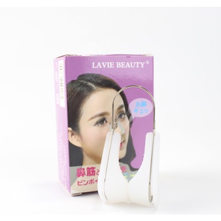 Kẹp nâng mũi Nose Up - Kẹp nâng sống mũi -Tự nhiên và an toàn 🍀Clovershop68🍀