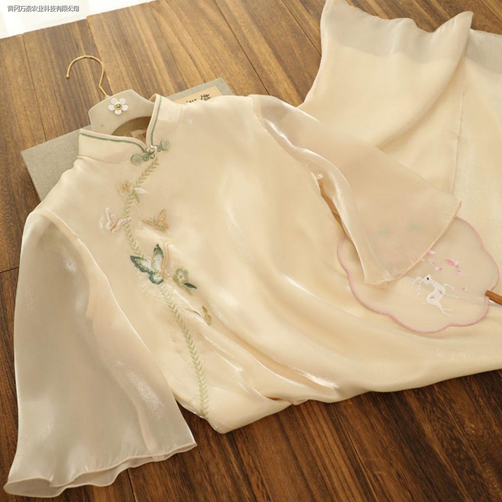 Sườn Xám Thêu Họa Tiết Phong Cách Trung Hoa Hàng Ngày Mùa Hè Hàng Ngày Phong Cách Mới Cho Nữ