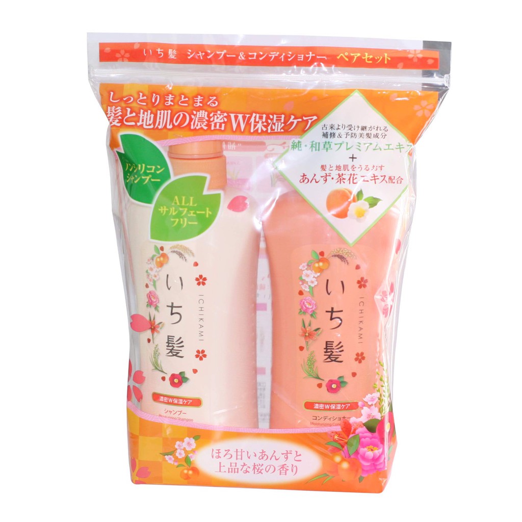 Bộ dầu gội và dầu xả Ichikami 530ml - 100% Authentic