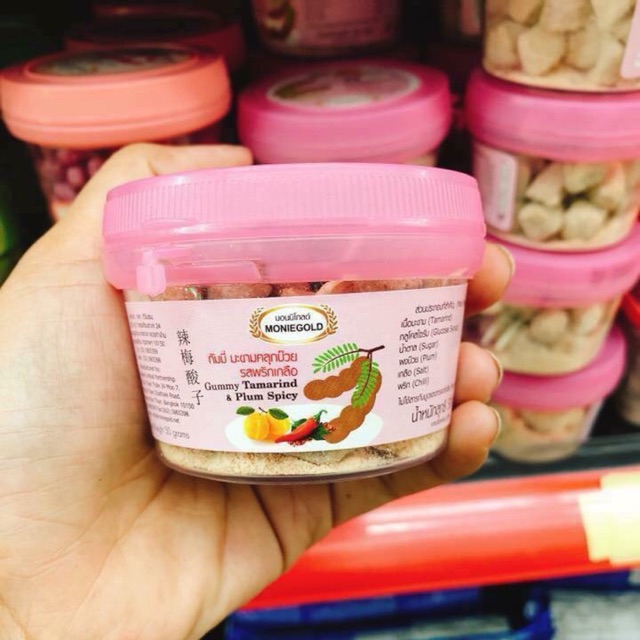Ô mai xí muội nắp hồng Thái Lan 28k/ 1 lọ 50g