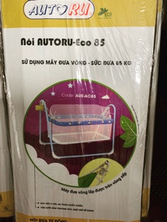 Nôi tự động Autoru ECO85
