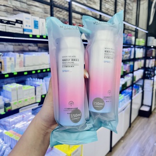 Xịt Chống Nắng Dưỡng Trắng Da MayCreate Moisturizing 150ml Nội Địa Trung