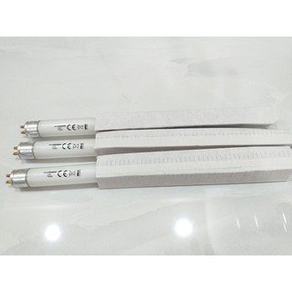 2 Bóng đèn bắt muỗi 4W - 14.5cm
