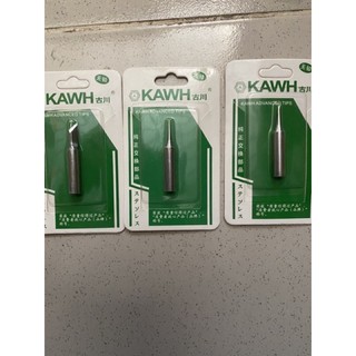 Mỏ hàn 936 chính hãng kawa