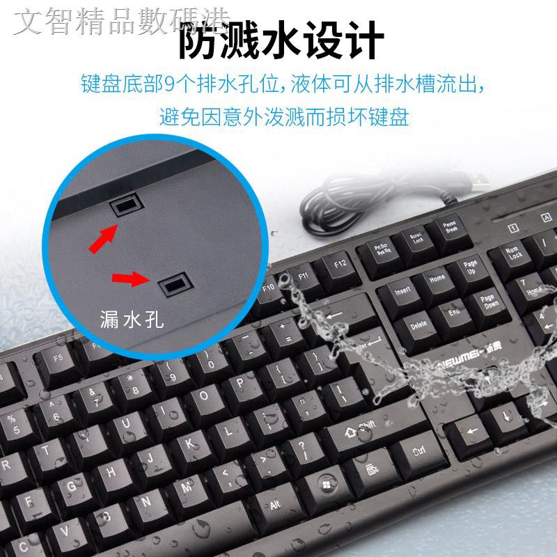 Bàn Phím Máy Tính Có Dây Chống Thấm Nước Tiện Dụng Cho Văn Phòng | BigBuy360 - bigbuy360.vn