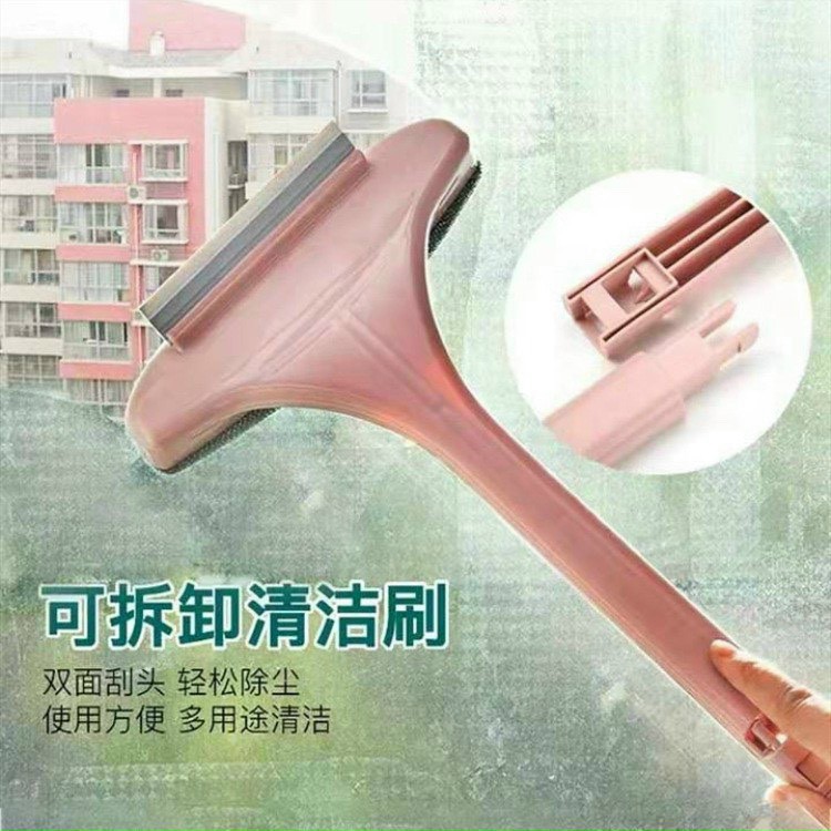 Cây Lau Kính , Cây Gạt Kính Xe Ô Tô , Nhà Cửa , Cọ Kính Đa Năng Giá Yêu Thương
