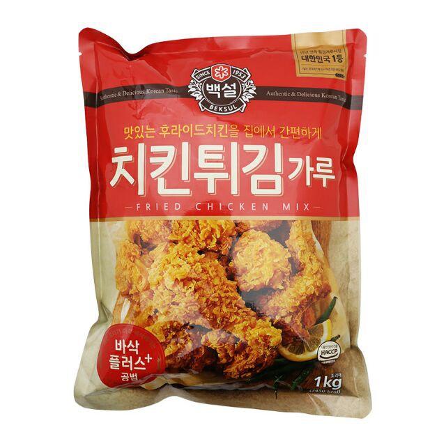 Bột Chiên Gà Rán KFC Hàn Quốc Gói 1kg