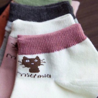 COMBO 5 ĐÔI TẤT MIU NỮ XITEEN