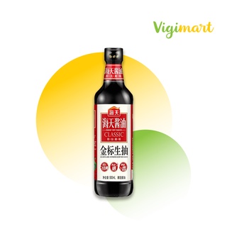 Nước Tương Nhãn Vàng 500ML 🍒FREESHIP🍒 Xì Dầu hiệu Haday Hải Thiên
