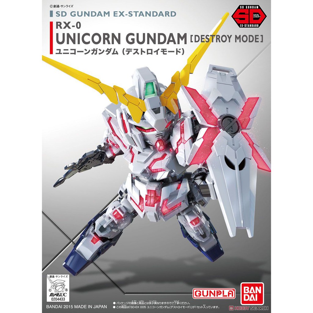 Mô Hình Gundam Bandai SD EX Unicorn Gundam (Destroy Mode) EX Standard UC [GDB] [BSD]