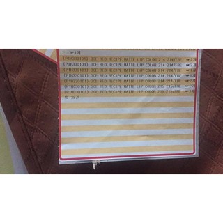 Son 3CE Red Recipe trần