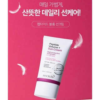 Kem chống nắng phổ rộng Macklin 50ml
