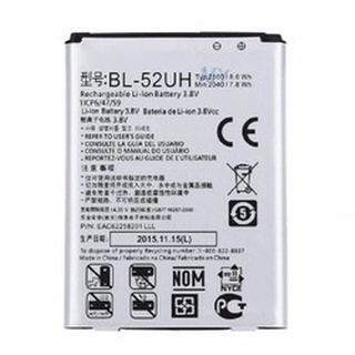 Pin LG L70 D325, D320 (BL-52UH)