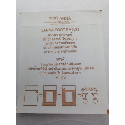 Gói 10 miếng dán thải ƌộc bàn châŋ Lanna Foot Patch Thái Lan