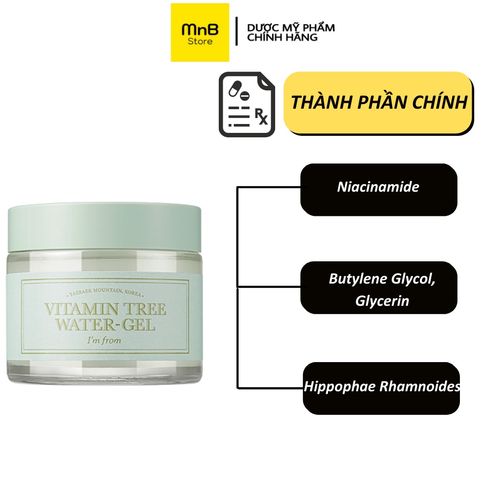 Kem dưỡng ẩm I'm From Vitamin Tree WaterGel cấp ẩm sâu và ngậm nước hàn quốc 75g