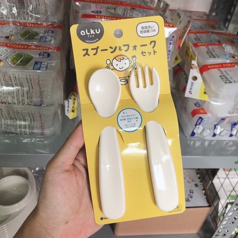Bộ thìa dĩa Alku Inomata, set 2 nĩa muỗng nhựa tập ăn cho bé ăn dặm SAMI KIDS