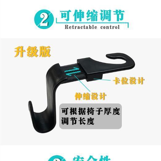 Mới Móc Gắn Phía Sau Ghế Ngồi Xe Hơi Kiểu Hoạt Hình Có Thể Thu Gọn