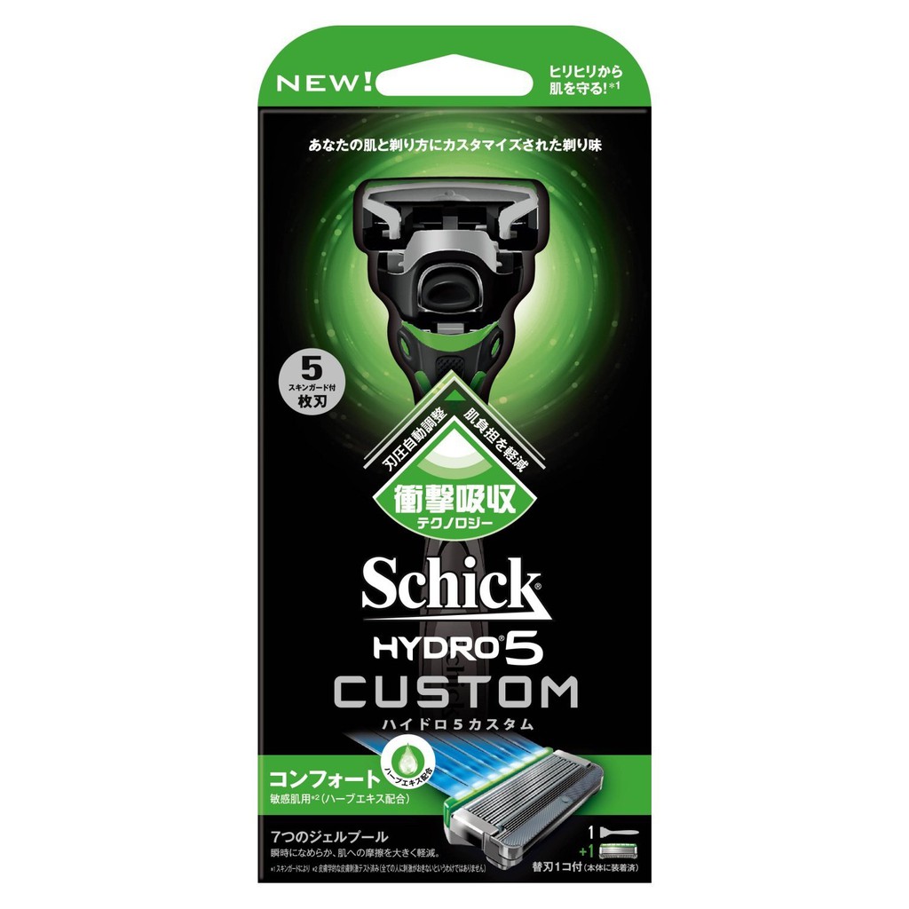Dao cạo râu 5 lưỡi Schick Hydro 5 Custom - Nhật Bản