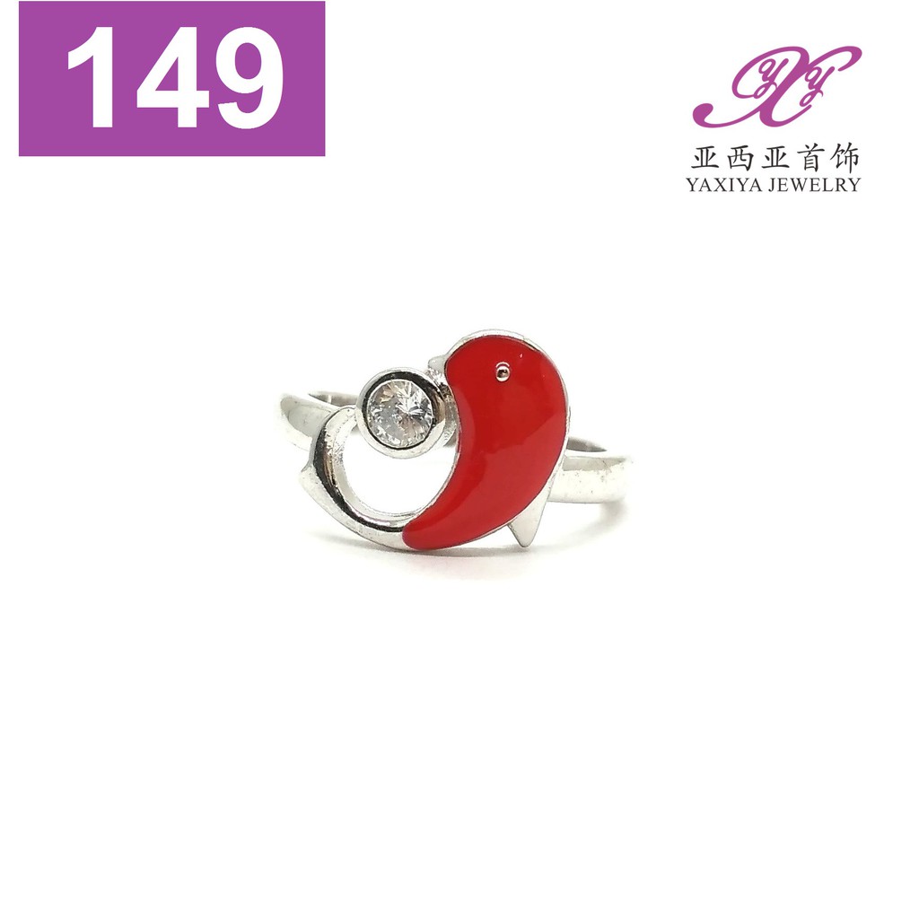 Nhẫn Mạ Vàng Trắng 18k Hình Cá Heo 149