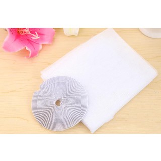 Lưới Chống Muỗi Và Côn Trùng (130 x 150cm)