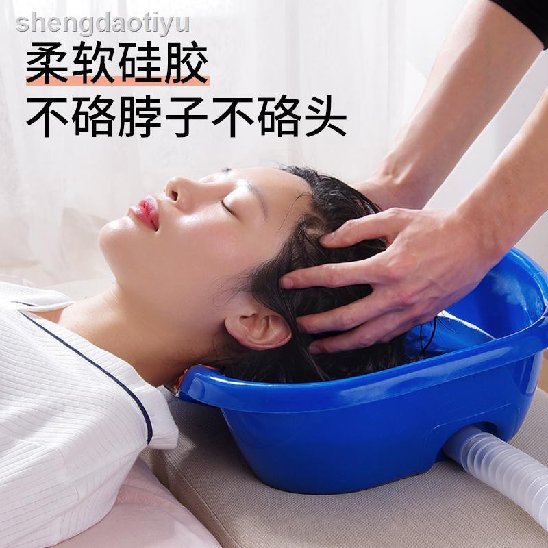 Chậu Gội Đầu Tiện Dụng Dành Cho Trẻ Nhỏ Và Người Lớn Tuổi | BigBuy360 - bigbuy360.vn