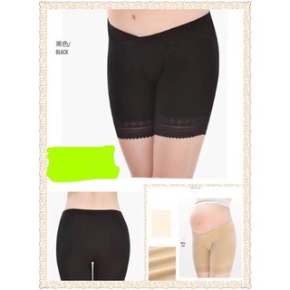 Quần lót cho mẹ bầu mặc váy - Hàng có sẵn