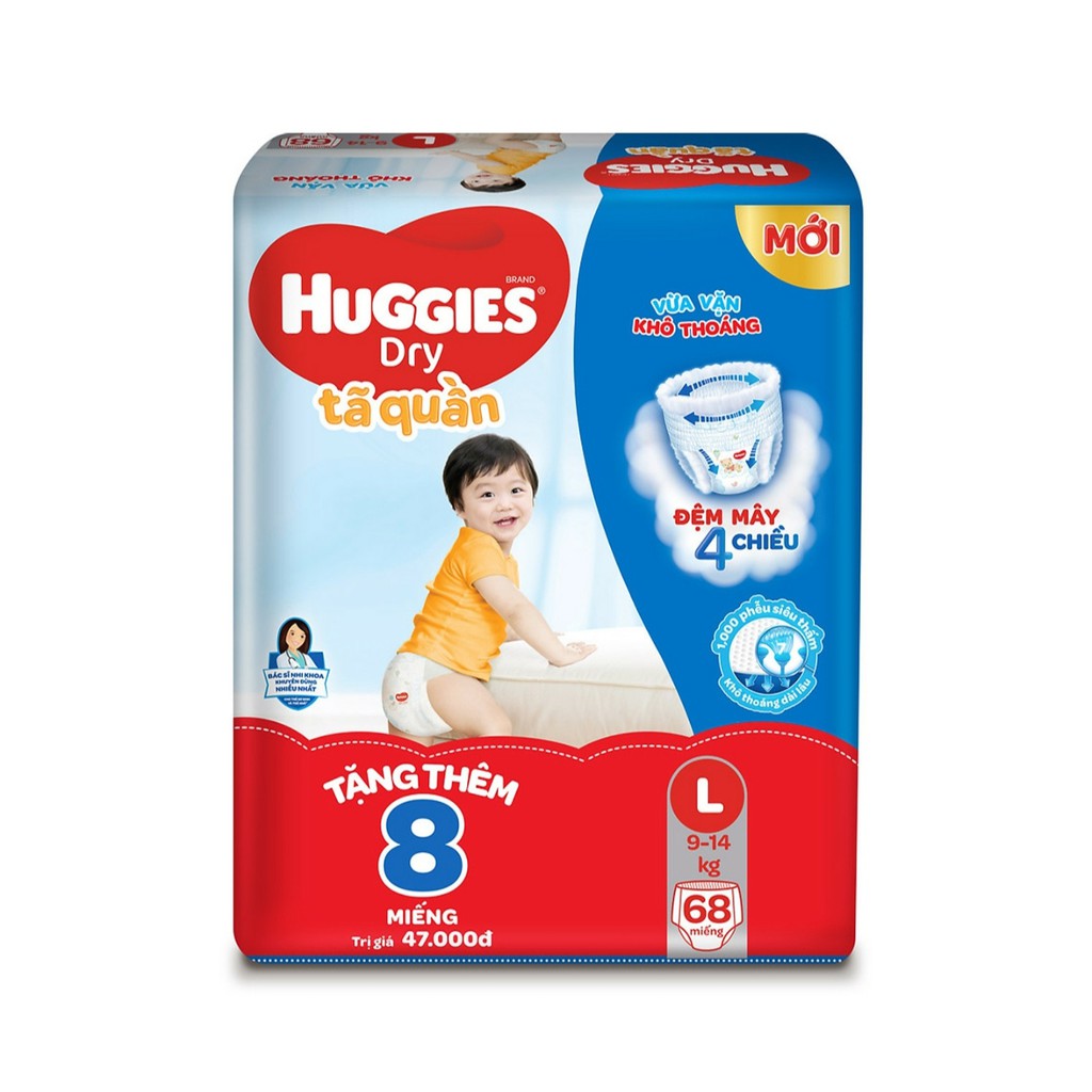 [Tặng thêm 8 miếng] Tã/Bỉm Quần Huggies M74+8/L68+8/XL62+8 mẫu đệm mây