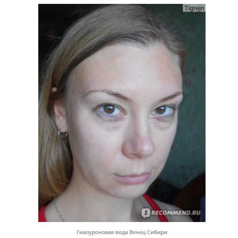 Xịt khoáng collagen tươi và axit hyaluronic CROWN OF SIBERIA bổ sung Ion Bạc và chiết xuất thực vật dưỡng ẩm sâu | BigBuy360 - bigbuy360.vn