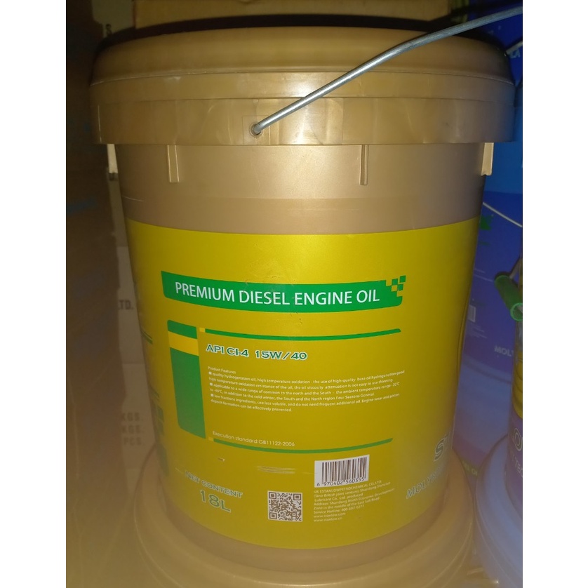 DẦU ĐỘNG CƠ DẦU CI4 15W40 18 LÍT