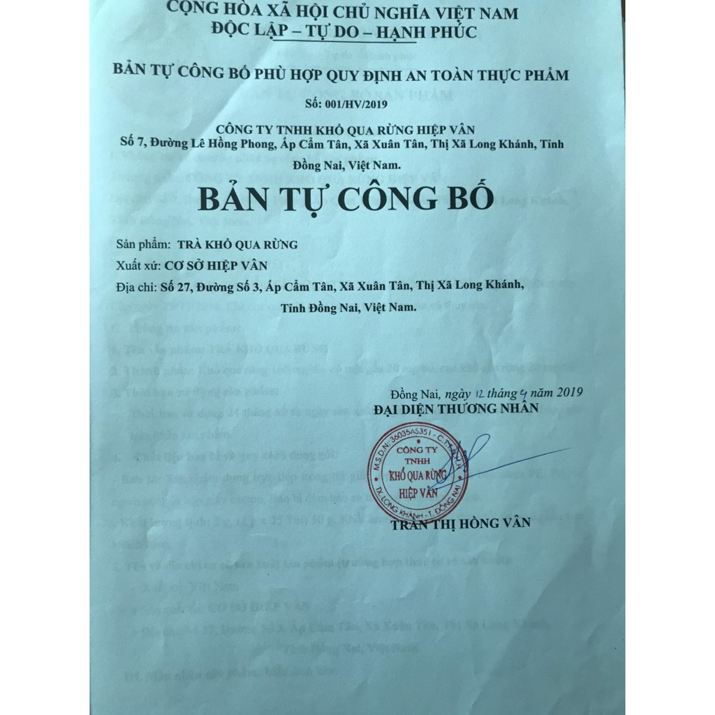 [Quầy Thuốc Bảo Lâm] - Trà khổ qua rừng - Hỗ trợ ngăn ngừa biến chứng tiểu đường, mỡ máu (300gr) - [Hàng Chính Hãng]