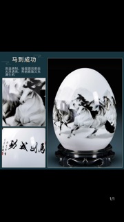 Bình gốm hình quả trứng 29