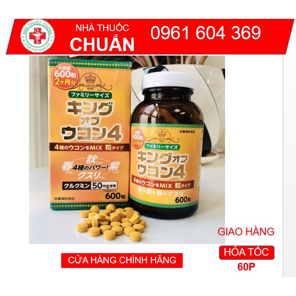 Viên uống chiết xuất nghệ Nhật Bản King Ukon 4 hỗ trợ bệnh lý tiêu hóa dạ dày lọ 600 viên
